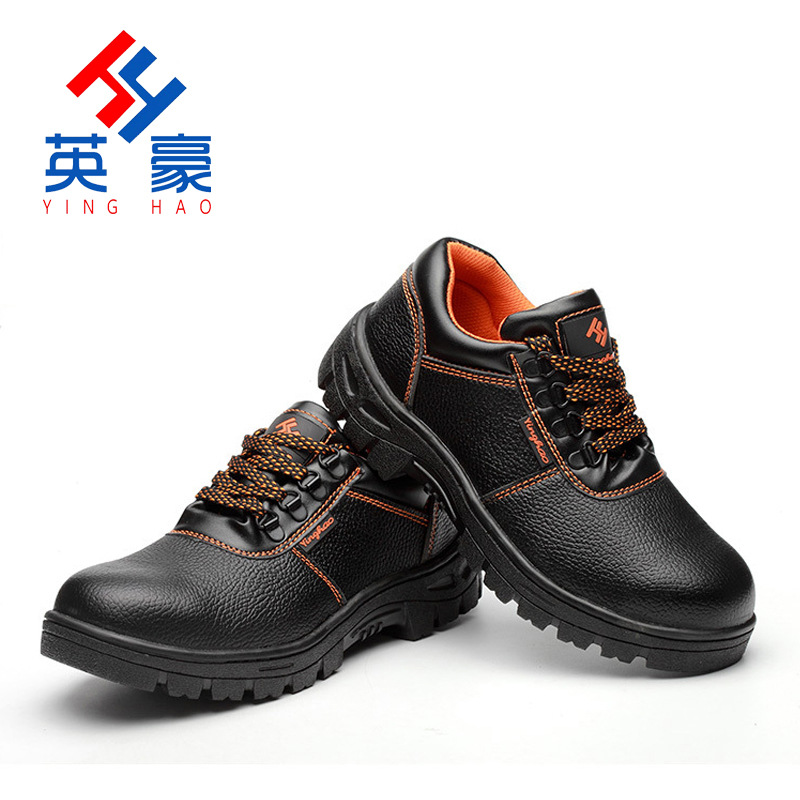 Chaussures de sécurité - Dégâts de perçage - Ref 3404897 Image 3