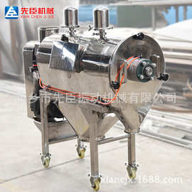 供应不锈钢卧式气流筛食品筛分设备麦苗粉青汁除杂振动筛筛选机