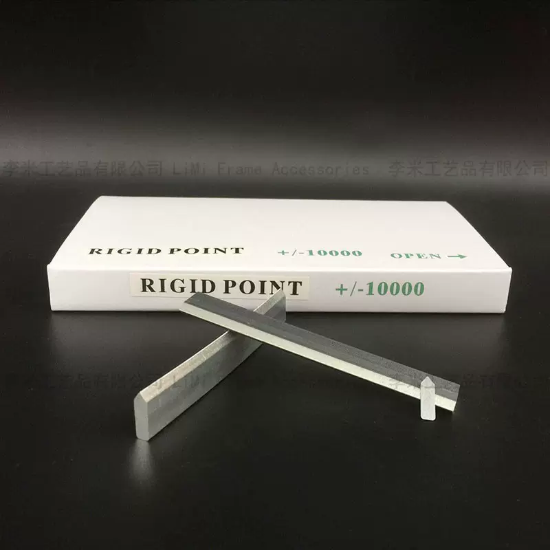 相框机械配件 片钉枪片钉 背板瓜子钉 10000枚 李米工艺品