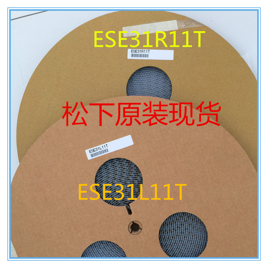 进口轻触开关 按键开关ESE31R11T松下检测开关