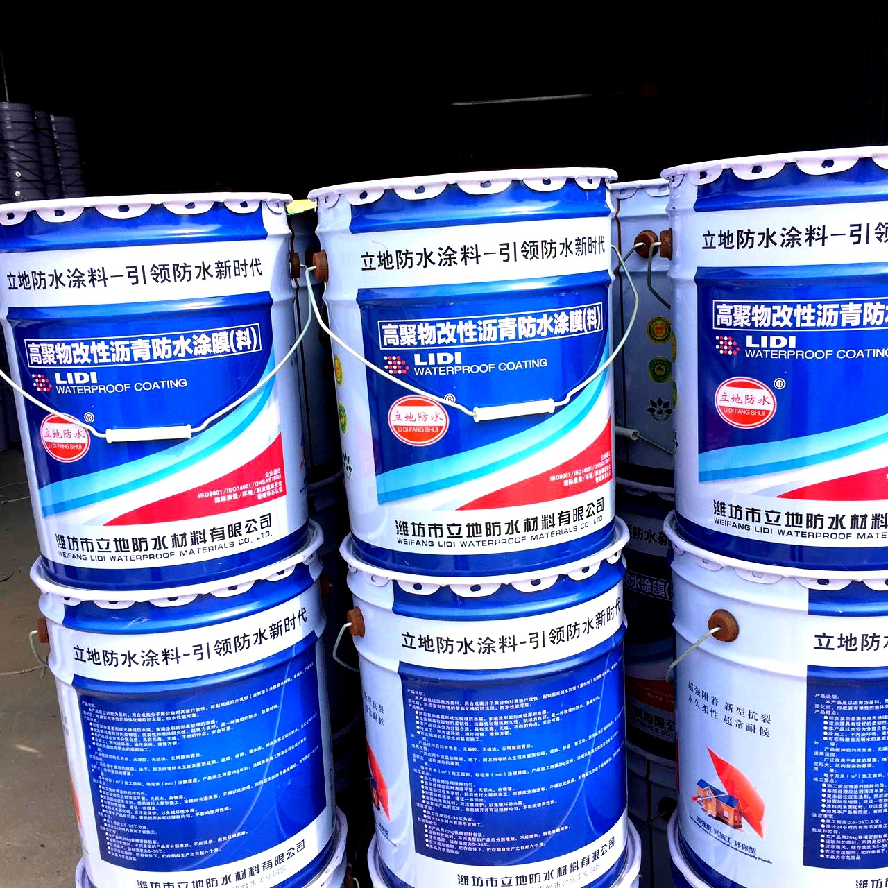 微信圖片_20170827160907_看圖王