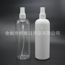 500ml���Fƿ ���ˮˬ�wˮС���^24�� 500�����A������ƿ�F؛