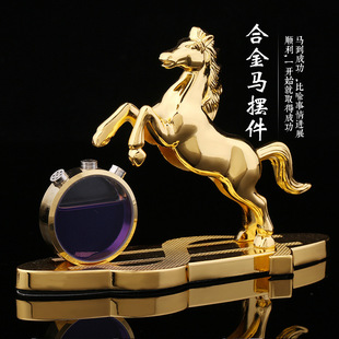 Alloy car perfume car ornaments perfume seat Leopard horse to success Funiu car perfume car accessories