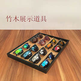 新品竹木展示道具双排多层眼镜陈列架阶梯型墨镜架子烤漆