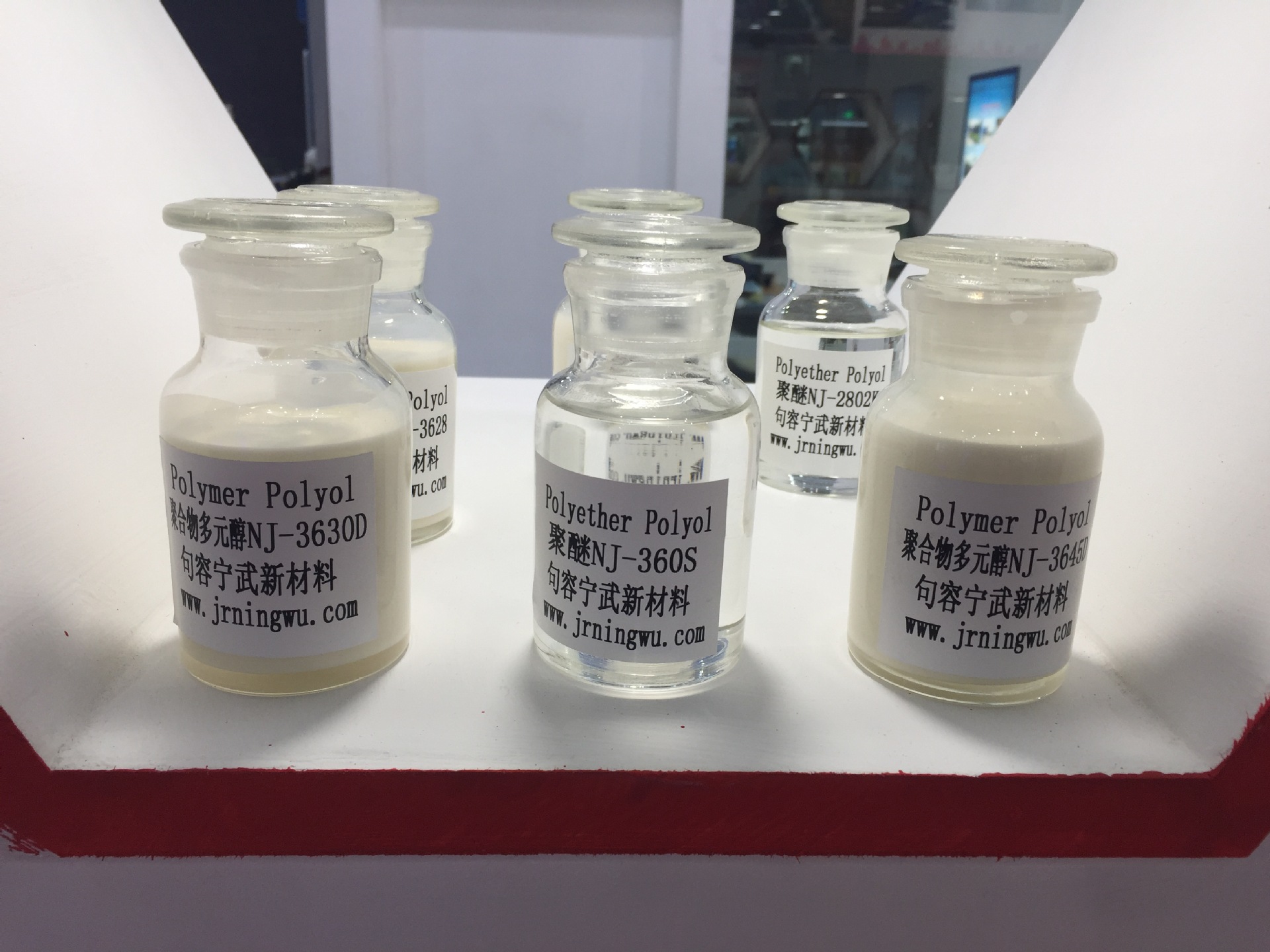 供应POP 3645 聚合物聚醚多元醇系列 POP高回弹聚醚  白聚醚