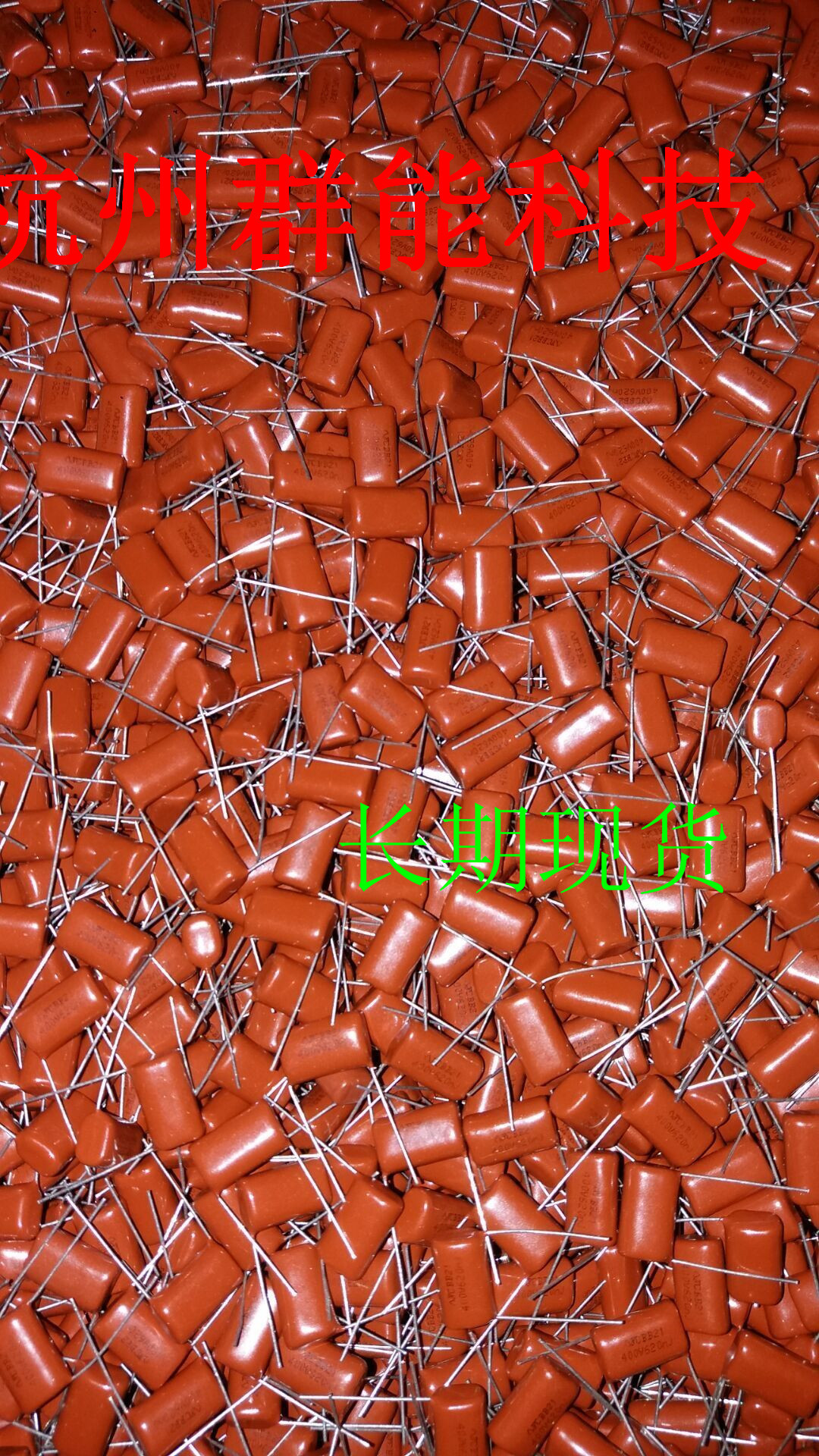 624/400v P=15 CBB电容