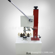 �S��ֱ�N�ڷ�Һ��ڙCKFJ-1035���AҺ��������ƿ���Ԅӷ�ډ��w�C