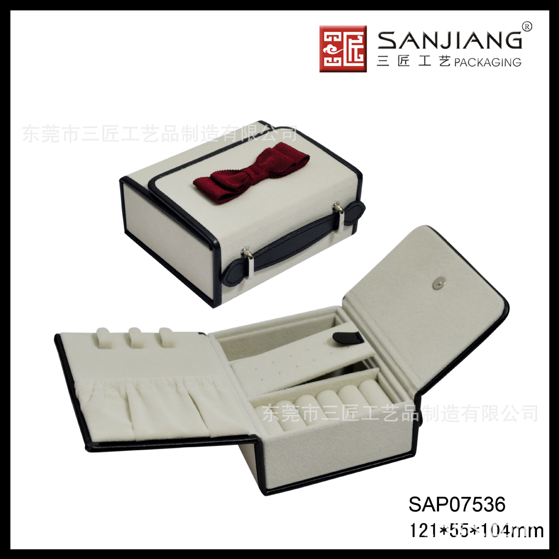 厂家直销2025新款收纳首饰盒包装盒手提3k起订 可定 制批发