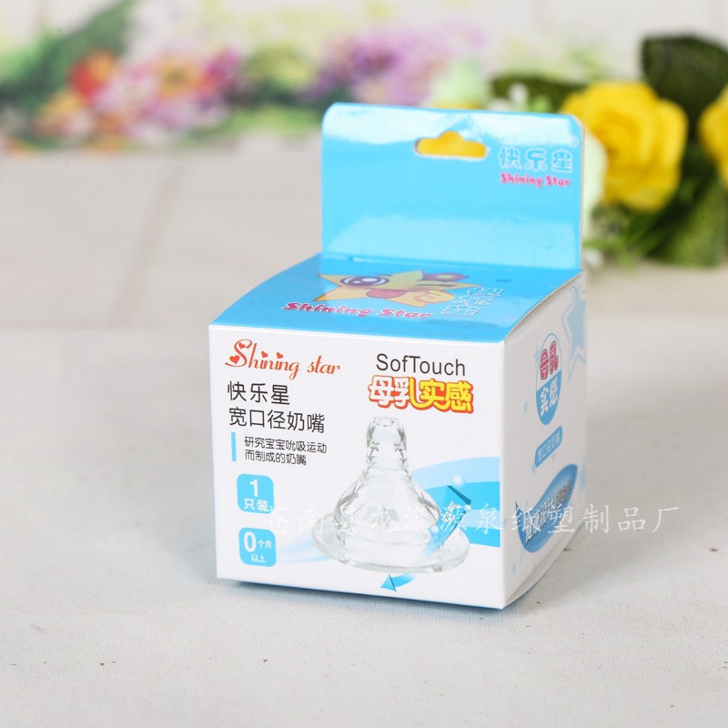 3723527946_622407841_副本