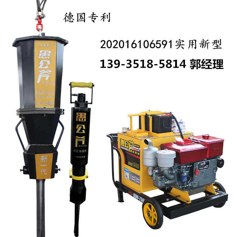 636494511670065108713