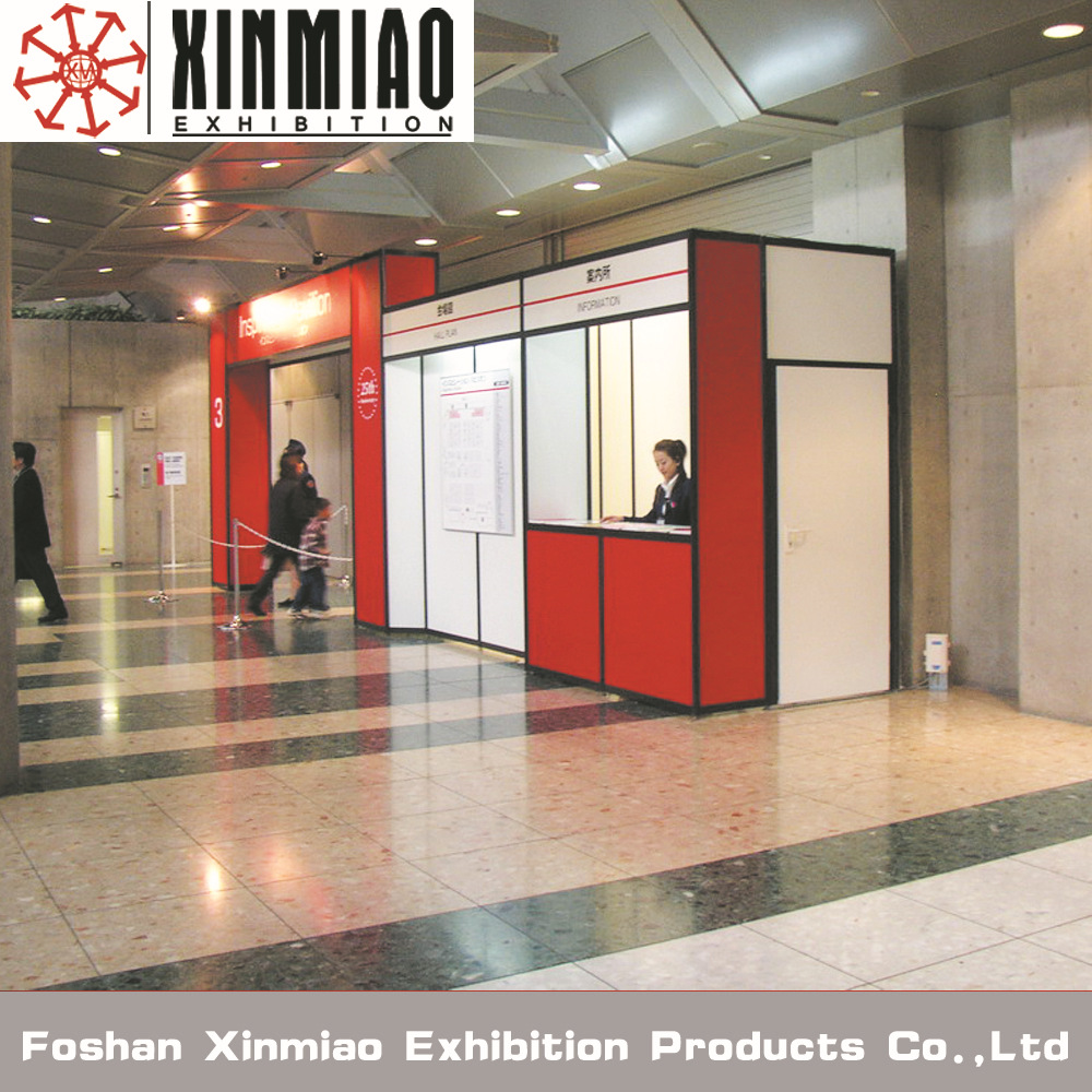 鑫淼展览会展中心材料生产厂家国际通用标准摊制工厂摊位铝料器材