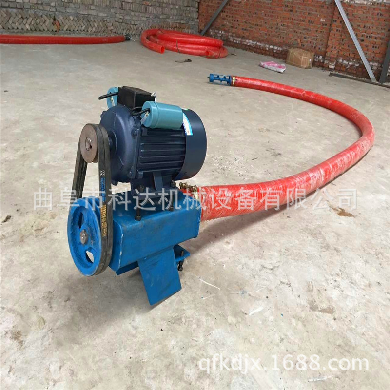 电动吸粮机优质耐磨 带料斗连接设备使用风力吸粮机自产自销 科达