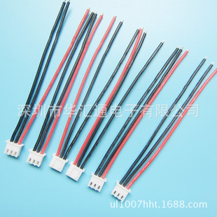 �ߜع��z22AWG�� ƽ���늾�2P/3P/4P/5P/6P/7P/8p XH���Ӿ� 10CM