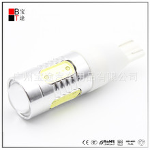 led汽车灯T15大功率倒车灯7.5wLED刹车灯倒车灯五面发光