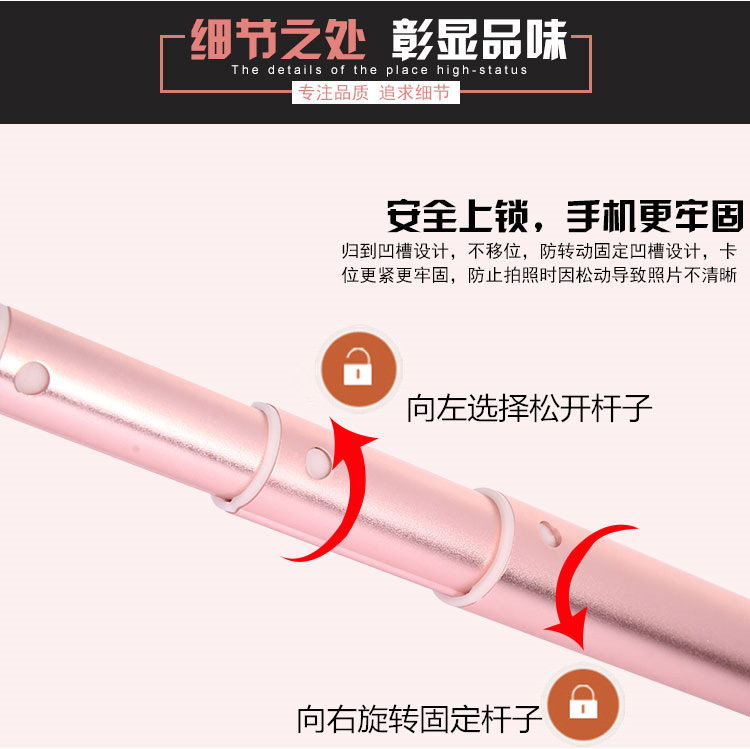 Perche selfie en Alliage d aluminium - Ref 3386229 Image 22