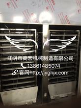 �J���ҡ���������ˮ������O�� ���衢�в�ș���Lѭ�h���� 늼ӟ�