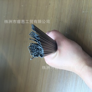 Жесткий сплав Чжучжоу, вольфрамовая сталь, ультра -межбоковая круглая палка, стержень YL10.2