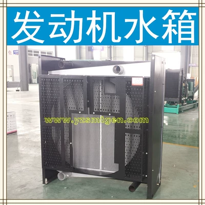 radiator fan blade pipeline – Generator şkivləri