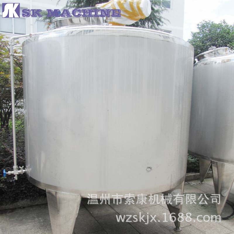 优惠促销 不锈钢调配罐 食品饮料调配搅拌罐