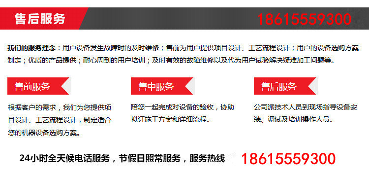 4330762089_2131437813_副本