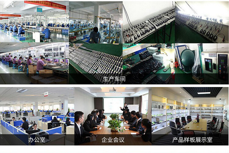 QQ截图20170513143813