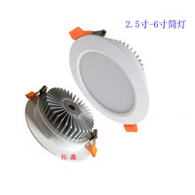 �S��ֱ�NLEDͲ��Ƕ��ʽ����컨���������錚��2.5��-6�繤�̾�