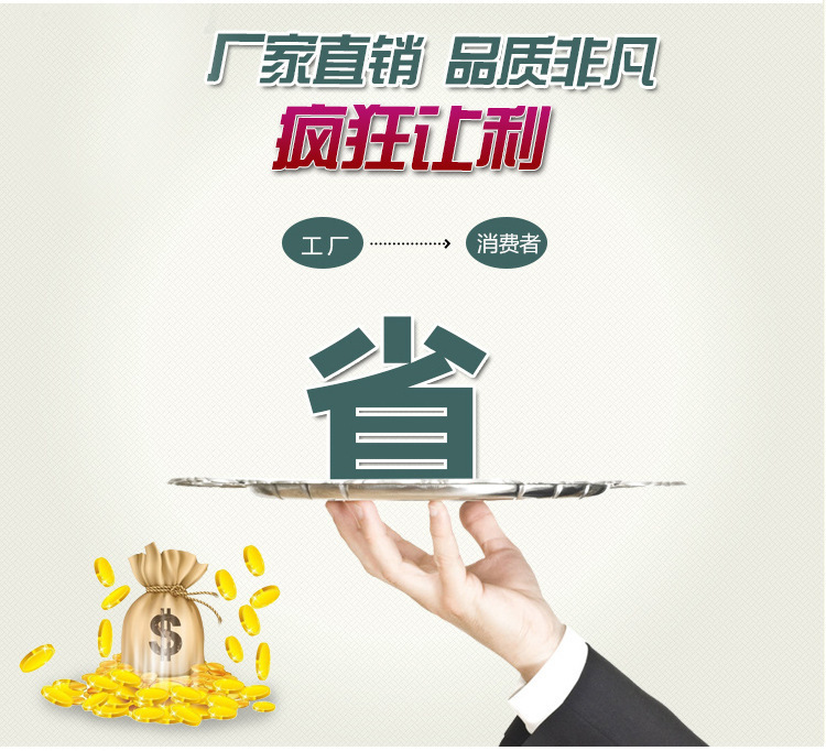 3760970740_1083197092