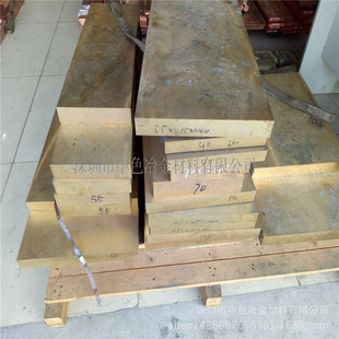 �S�ҬF؛���|H59-1�S�~�� �~���~�� �h��HFe59-1-1�F�S�~���̓r