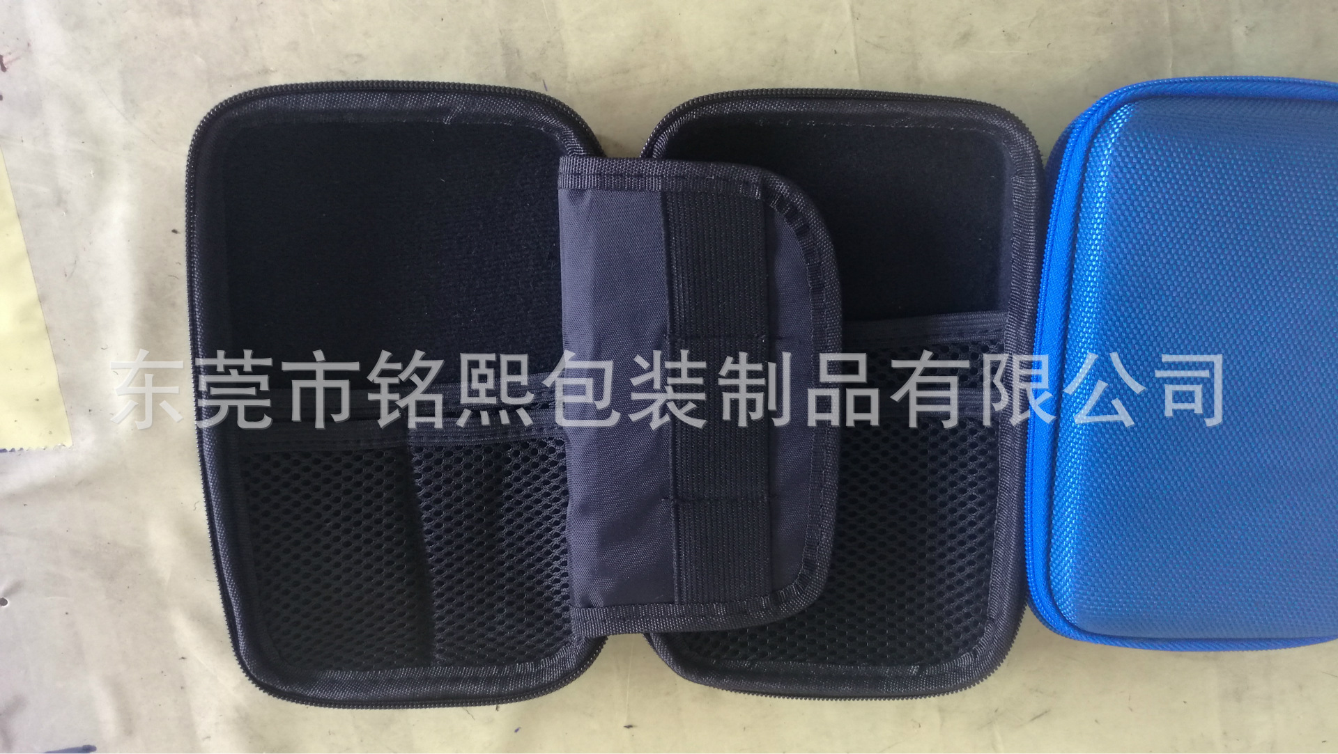 多功能新款式收纳盒，EVA包17*11*4.5