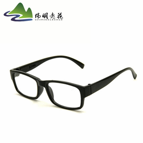 Stylish and Simple Black Frame Reading Glasses for Seniors, Lightweight and Trendy, Perfect for Travel and Exhibition Sales