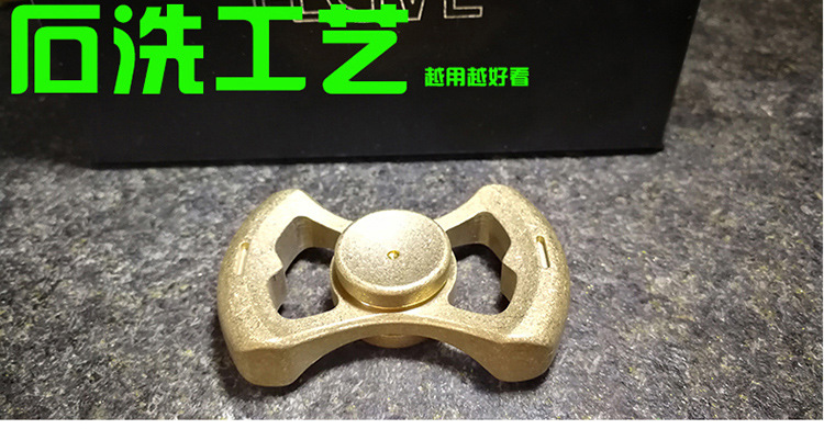 Fidget spinner FEVGE   - Ref 2617887 Image 7