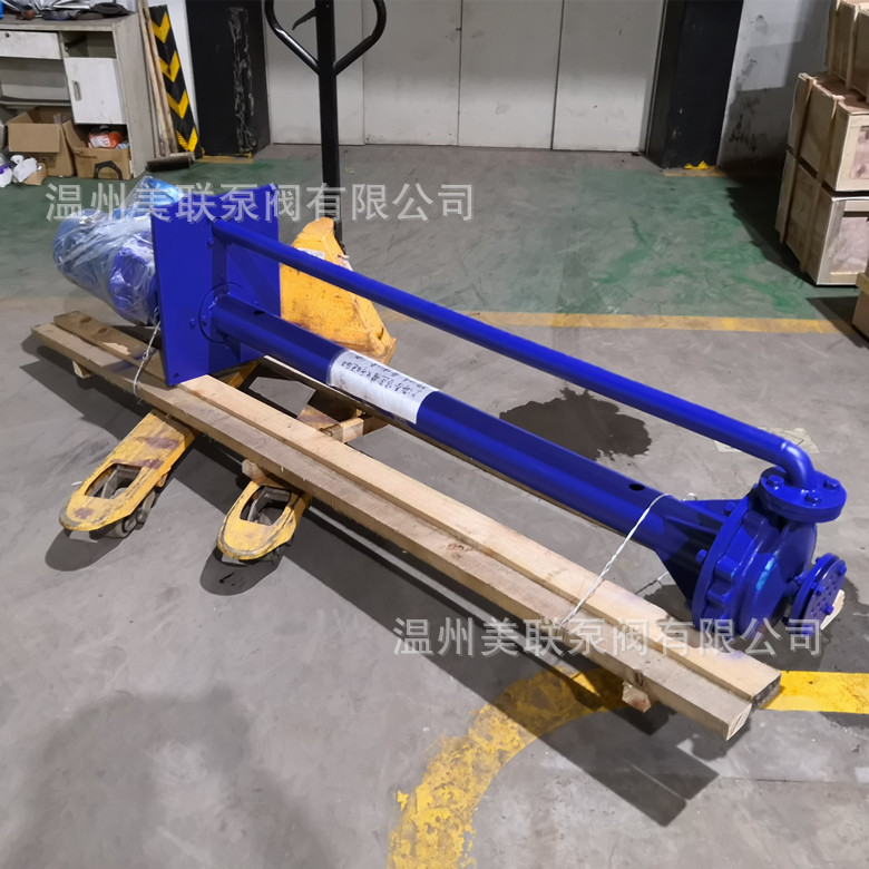 YW400-1500-10-75液下泵 排污液下泵 不锈钢液下泵  长轴排污泵