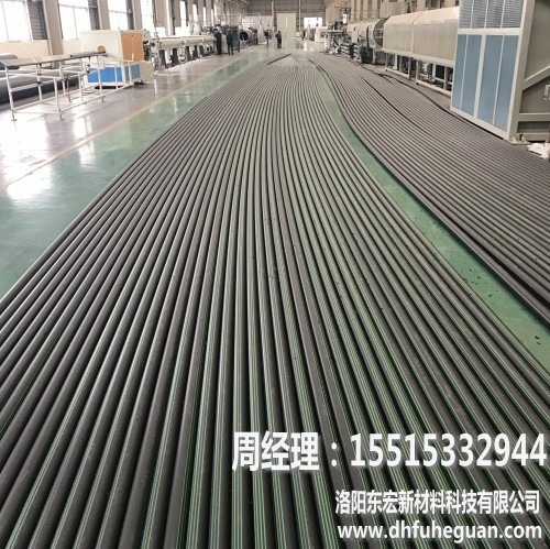 双层复合管材质介绍 EVOH双层复合管 双层复合管工作原理