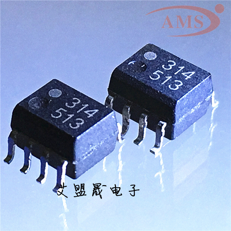 HCPL0314 314 SOP8 光隔离器光电耦合 AVX 全新现货