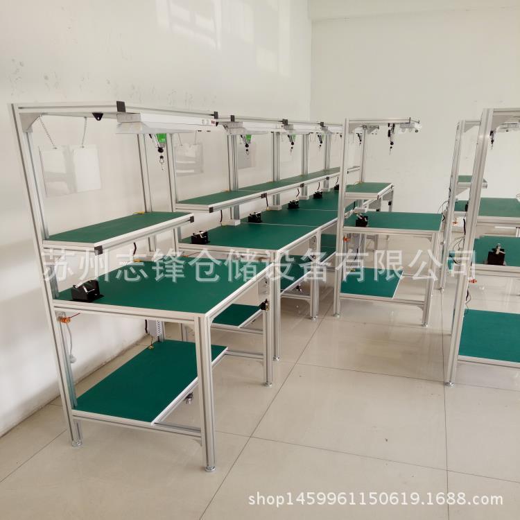 车间看板铝型材防静电工作台 工作桌 线棒装配工作台 厂家直销