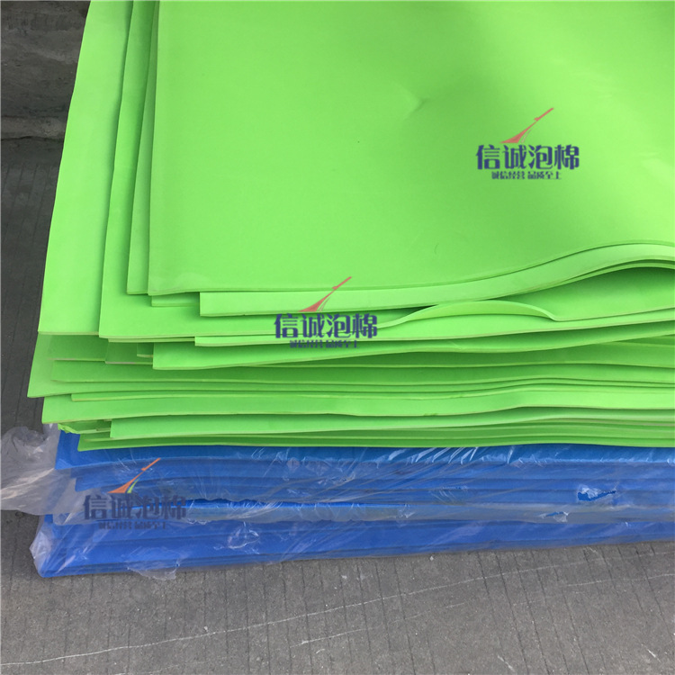 现货供应 5mm绿色eva片材 0.5cm绿色eva材料 1m*2m A级绿色ev