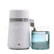 第一代塑料盖蒸馏水器