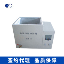 ݇AHH-S@aԡ偿ɿ؜زP䓃đߜԡ300