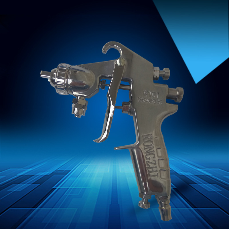 德国原装荣志R-101手动喷枪 高雾化胶水专用喷枪 耐高压喷胶枪