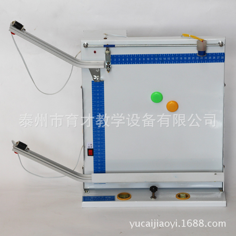 21066双轨平抛运动实验器演示器J2154 力学运动原理实验演示器