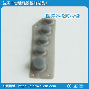 �b�����Α���c���z���I�������w���z͸���_�P���z���I�N��