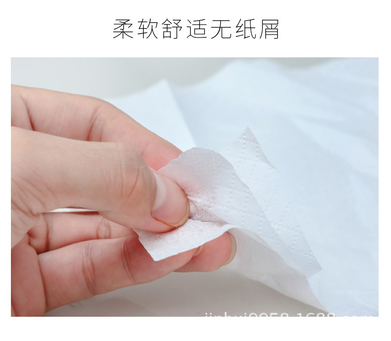 纸巾详情-1_05