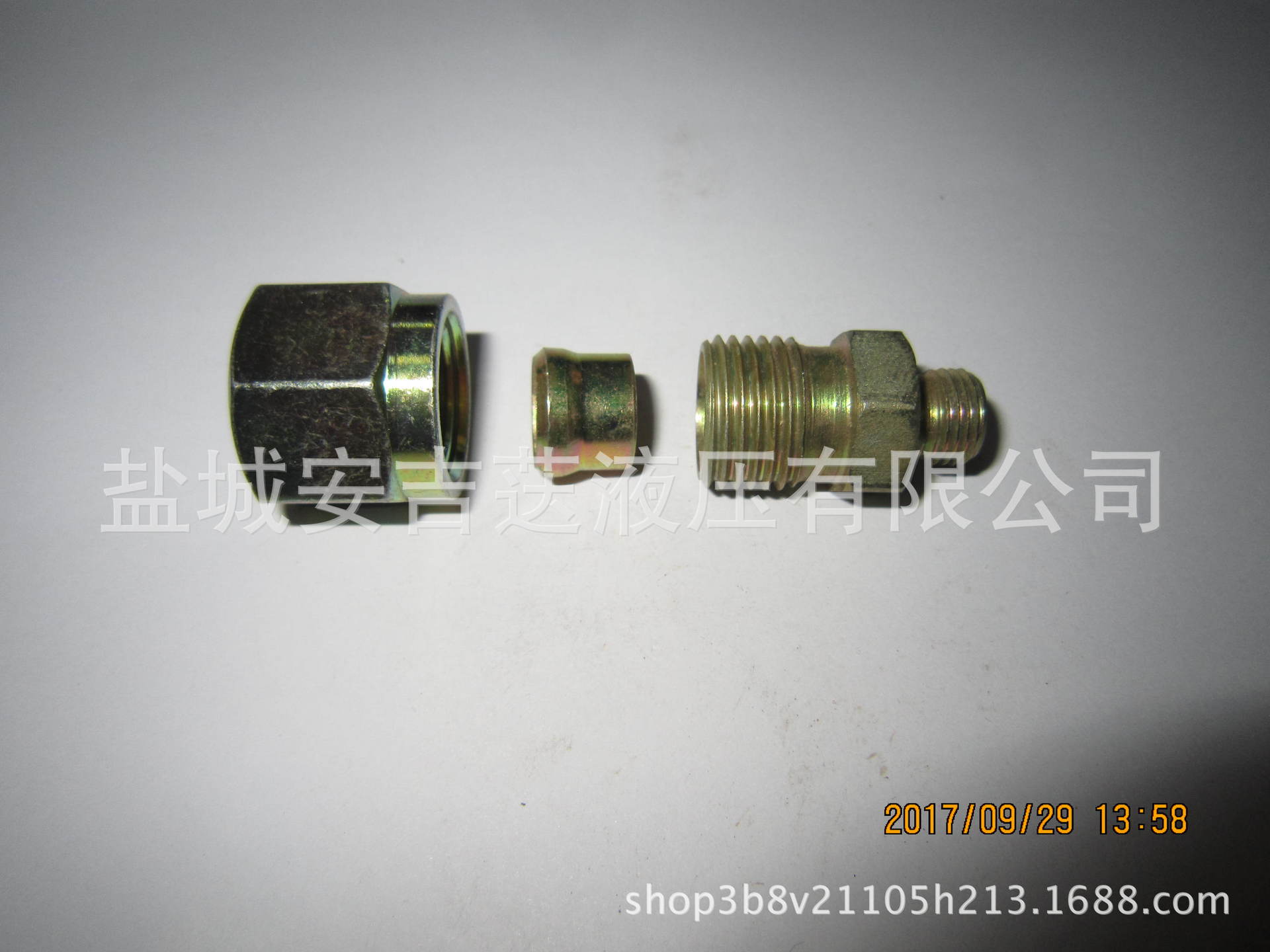 厂家直供 卡套式端直通管接头GB3733.1-83