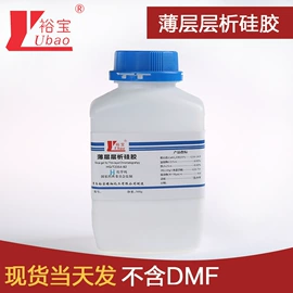 硅胶;分析试剂;其他吸附剂