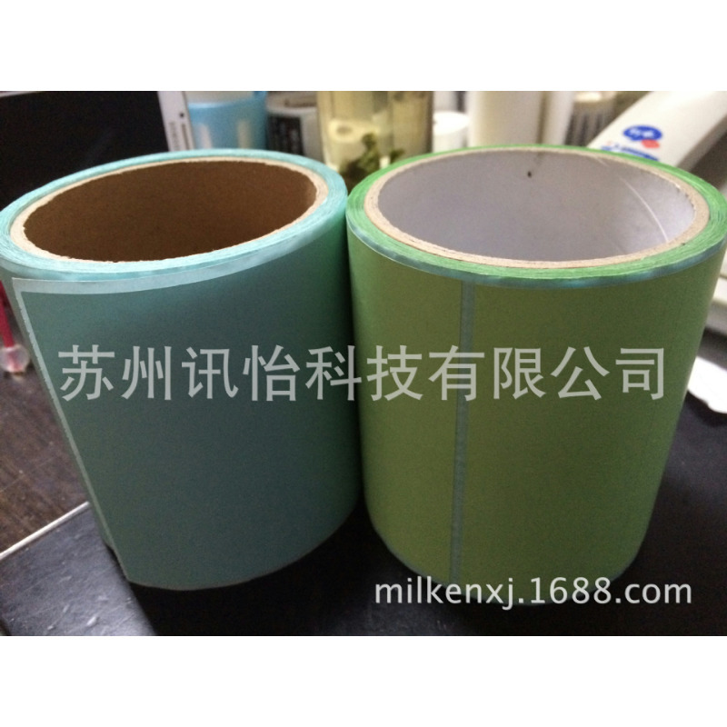 苏州昆山上海fasson 80*(30+30)（1K/卷）无尘净化热敏Pet标签厂