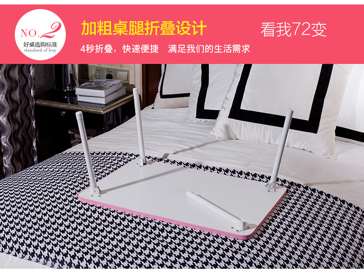 炫彩切片电脑端_07