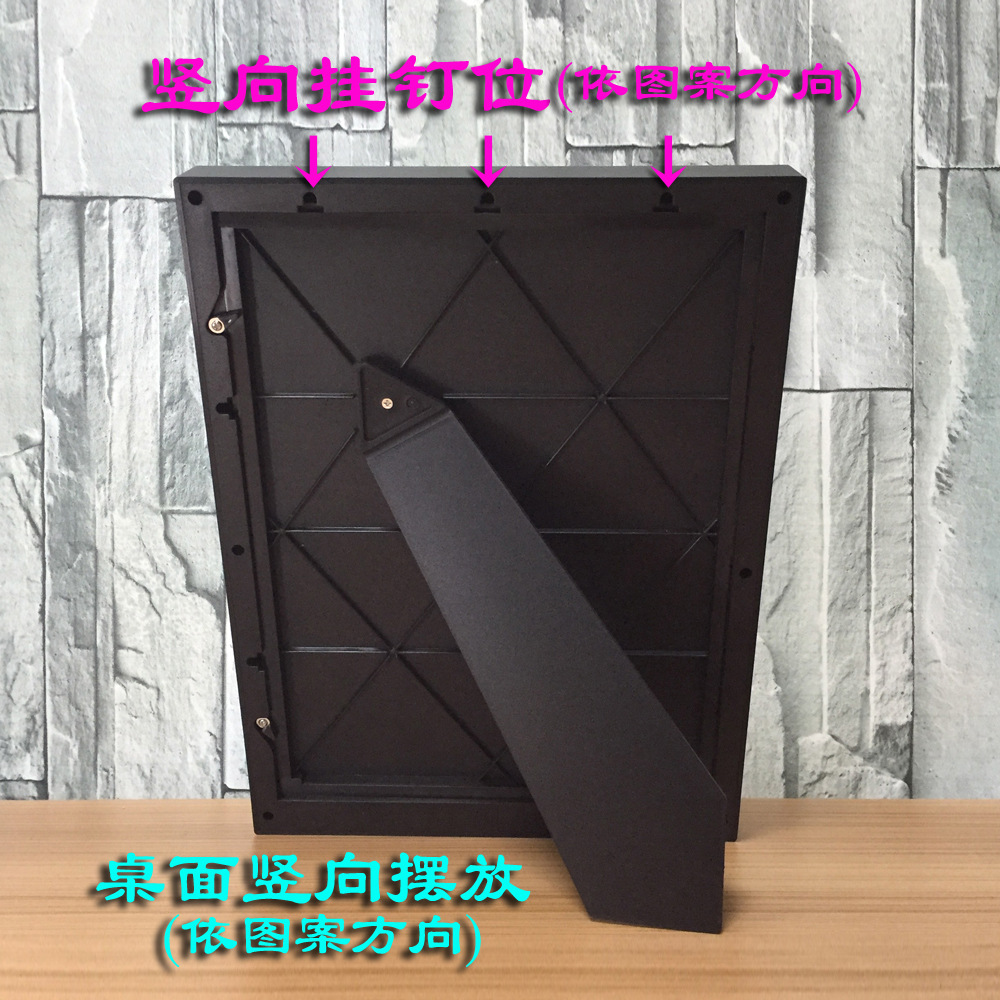 3d 相框灯触摸遥控七彩变光 led灯创意产品 小夜灯004