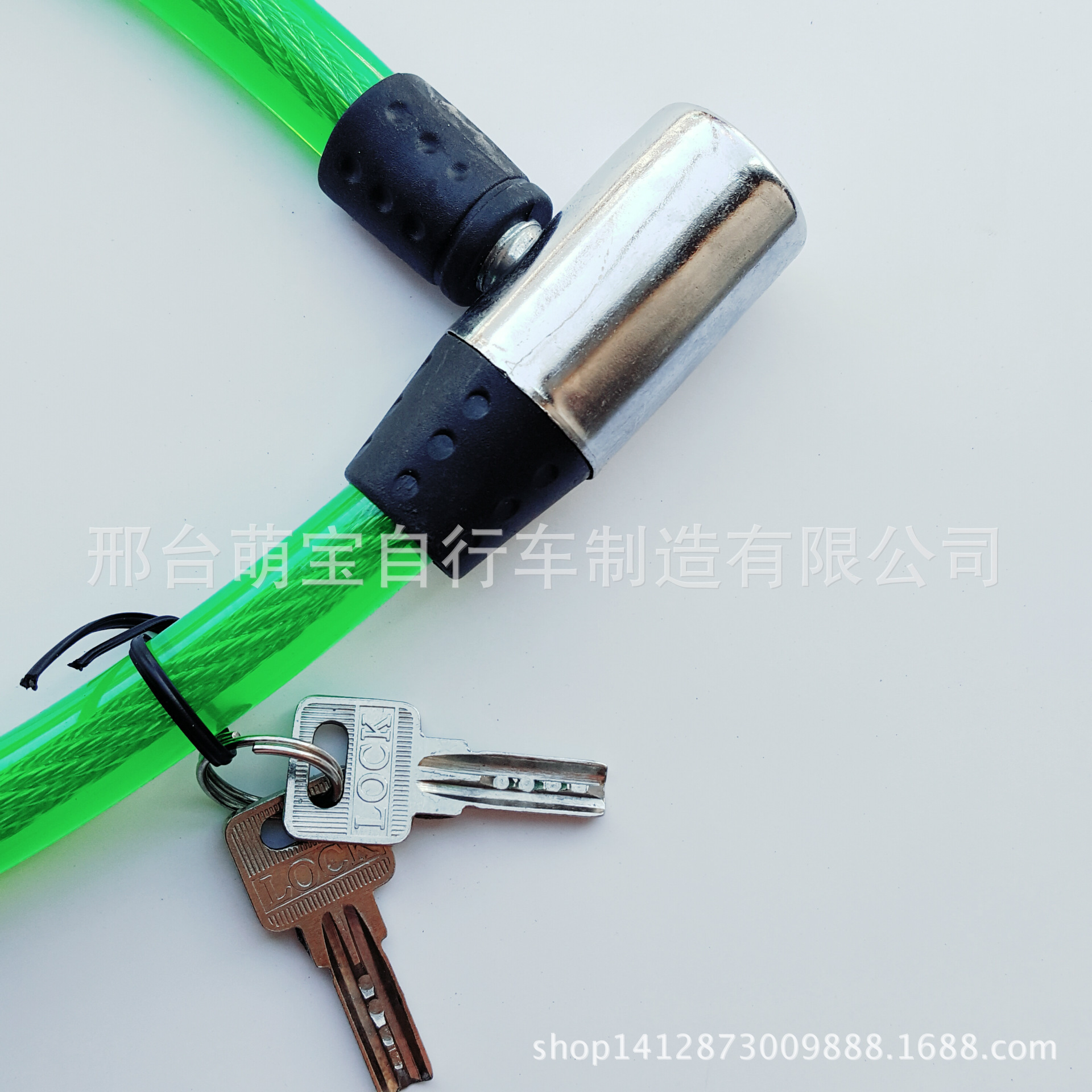 2998516450_1223320767