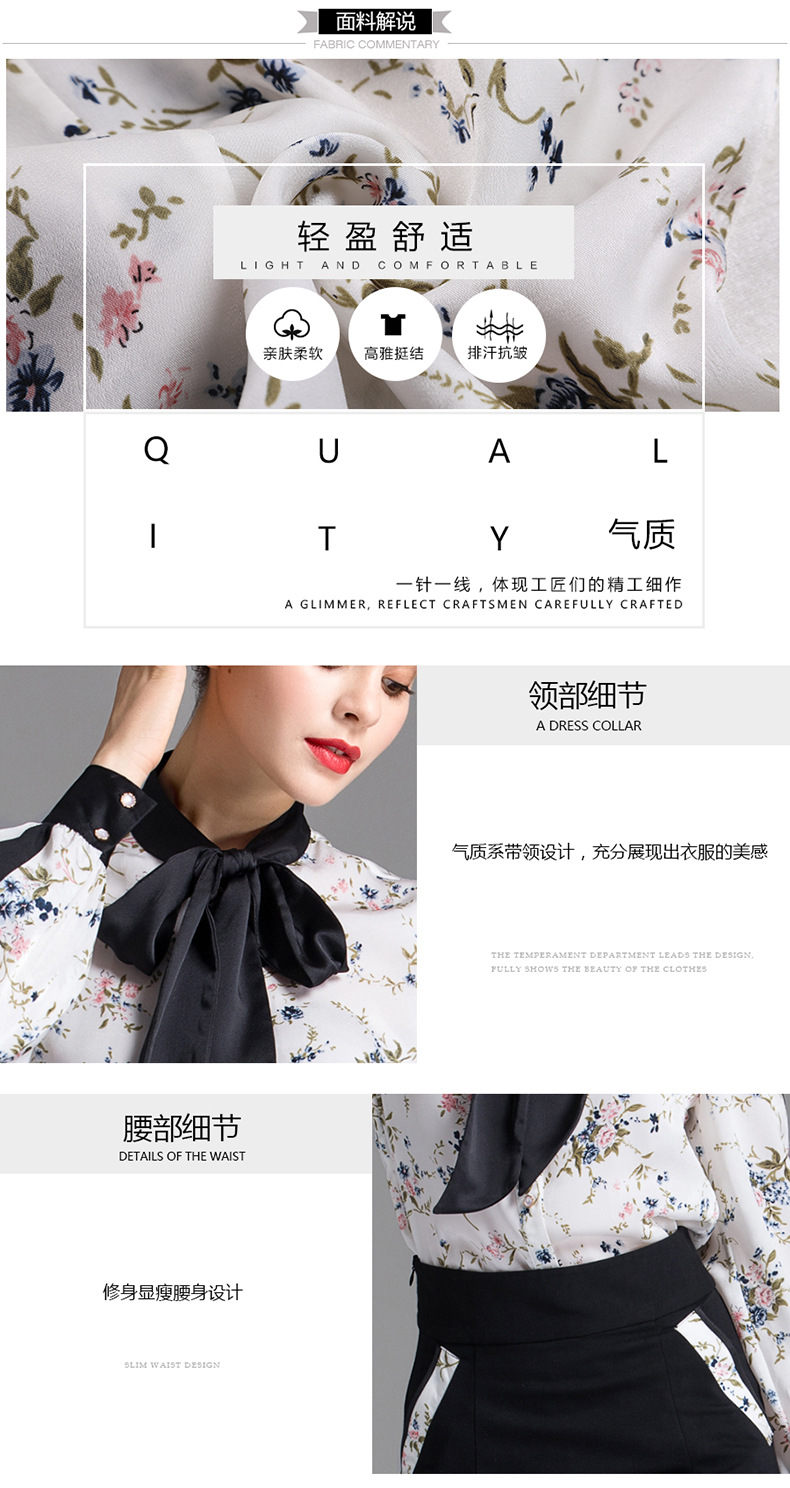 Costume femme en Matière d impression - Ref 3334808 Image 27