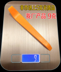 Car plastic pry bar, pry plate, hinged plate, dashboard clip, door panel removal, audio navigation modification, car dismantling tools
